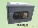 electronic safe 2保險(xiǎn)柜